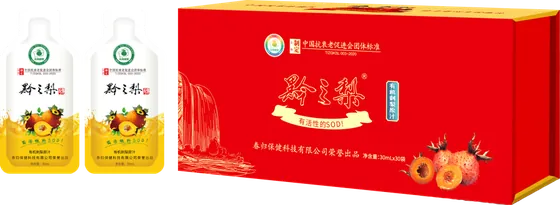 Organic Original Juice
