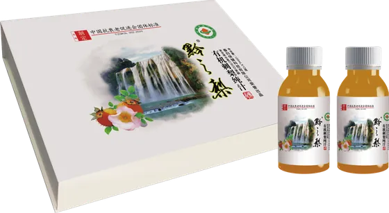 Organic Pure Juice · gift box