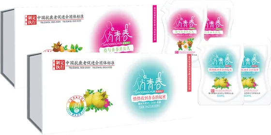 Youth Line Pure Juice