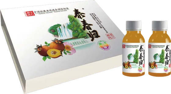 Pure Juice · gift box