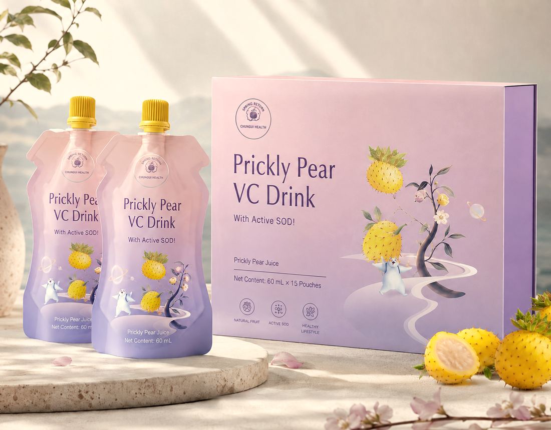 Rosa roxburghii VC drink pouches and gift box surrounded by fresh fruit