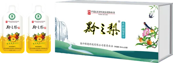 Organic Original Juice sachets